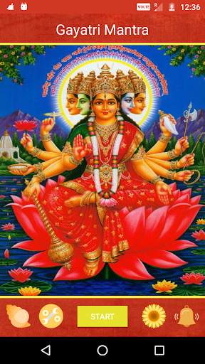 Gayatri Mantra Audio screenshot 7