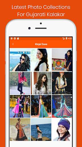 Live Dayro - Gujarati Videos, Bhajan and Santvani screenshot 8