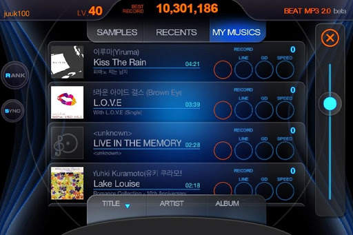 BEAT MP3 2.0 - Rhythm Game screenshot 4