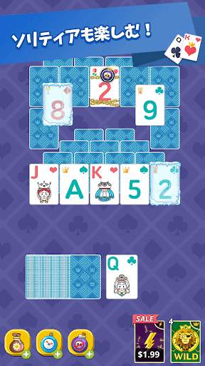 テーマソリティアトライピークストライタワー：無料カードゲーム screenshot 3