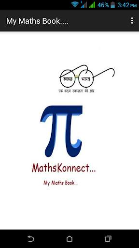My Maths Book... screenshot 1
