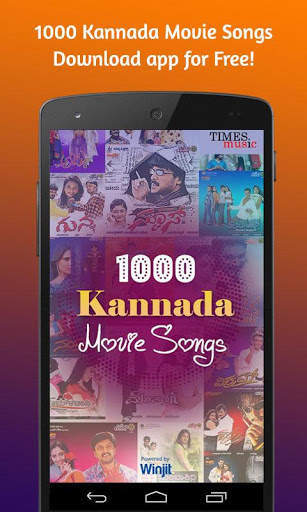 1000 Kannada Movie Songs screenshot 1