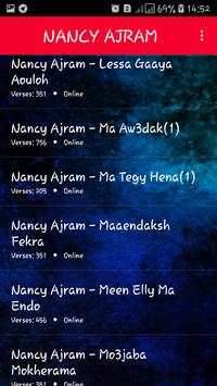 نانسي عجرم 2018 بدون نت/ nancy ajram songs offline 6 تصوير الشاشة