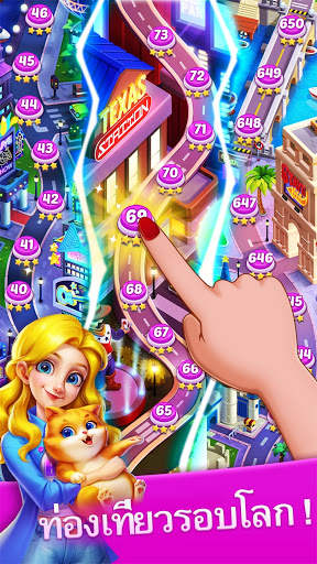 Solitaire Diary: เกมไม่ใช้เน็ต screenshot 8