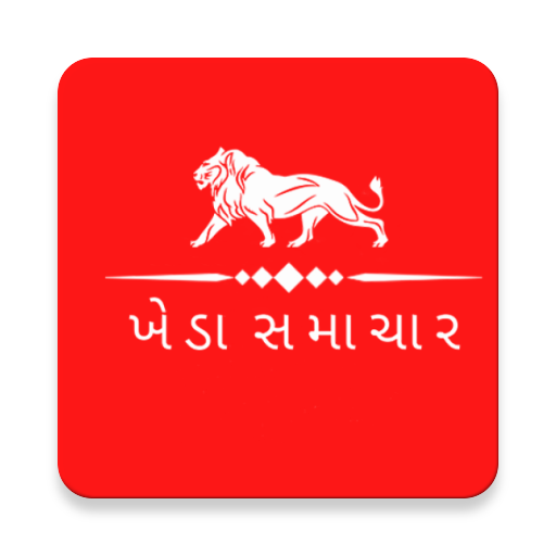 Kheda Samachar icon