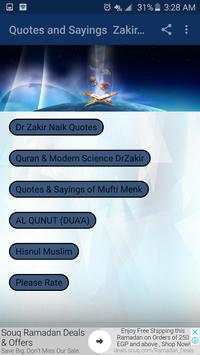 Quotes and Sayings Zakir Naik screenshot 3