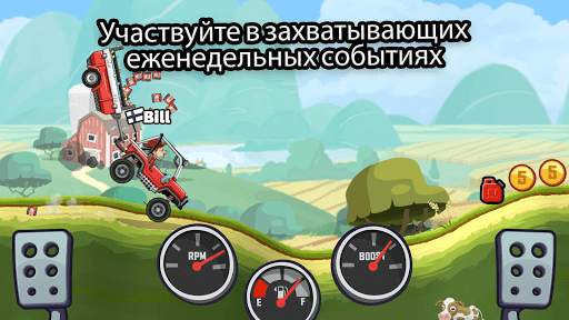 Hill Climb Racing 2 скриншот 7