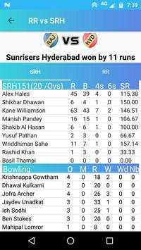 Cricket Maza screenshot 3