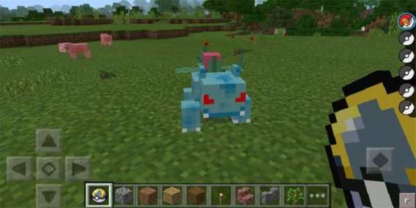 MOD Pixelmon screenshot 1