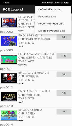 PCE Legend List screenshot 2