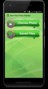 New Year Photo Frames 2021 screenshot 1