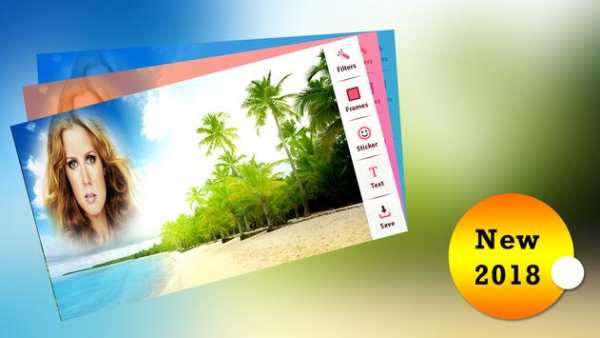 Romantic Island Photo Frame screenshot 1