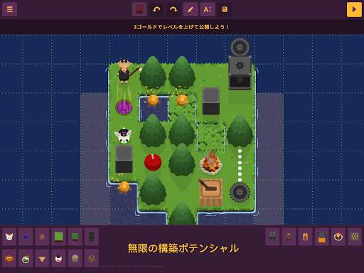 King Rabbit - Puzzle screenshot 10