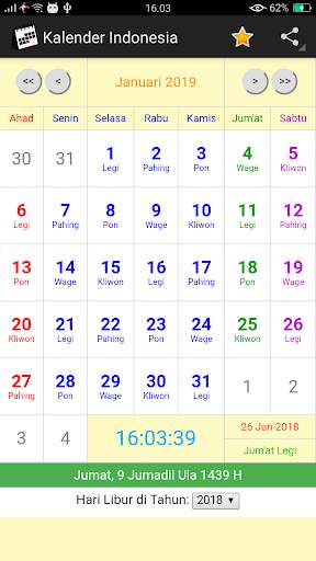 Kalender Indonesia screenshot 8
