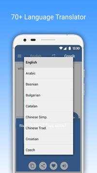 All Language Translator: Voice Translator screenshot 4