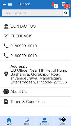 CB SHOP screenshot 7