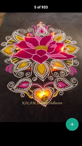 Kolam Designs screenshot 2