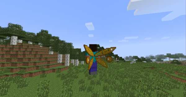 Mod wings for Minecraft PE screenshot 16