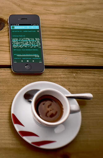 Saudi Arabia Music ONLINE screenshot 2