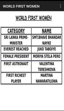 General Knowledge screenshot 3