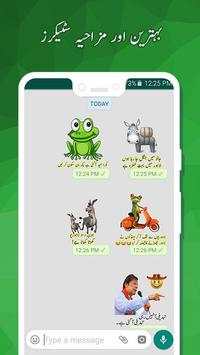 Funny Wapp Sticker & Urdu Stickers Funny screenshot 6