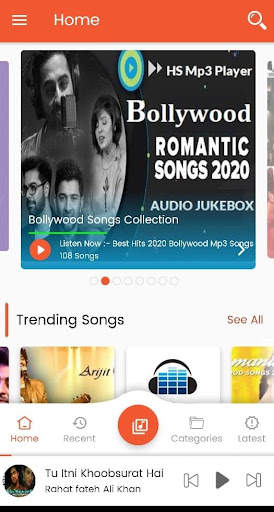 Hari Bhajan screenshot 4