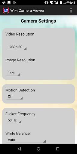 AIT WiFi Cam Viewer screenshot 3