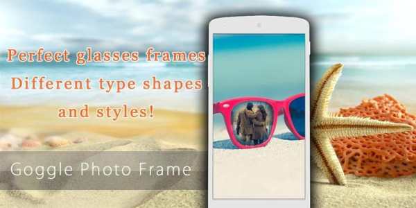 Goggle Photo Frame screenshot 5