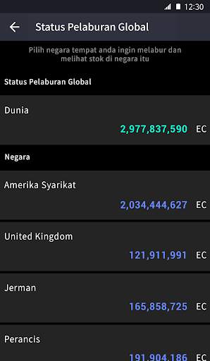 Supervank screenshot 6