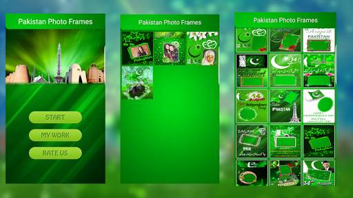 Pakistan Photo Frames screenshot 6