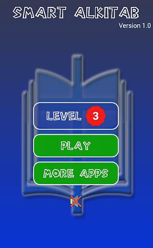 Kuis Smart Alkitab screenshot 1