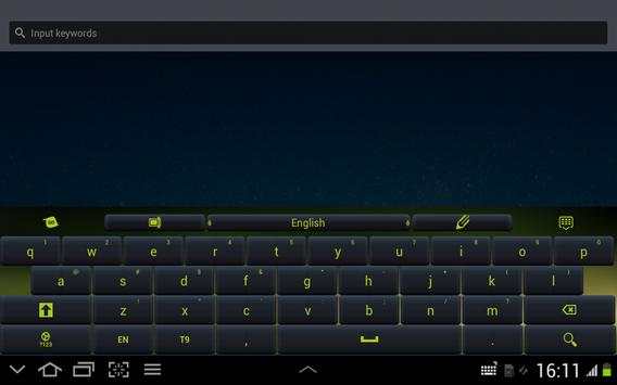 Green Keyboard App Theme screenshot 6