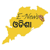E-News Odisha - News in Odia Language أيقونة