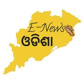 E-News Odisha - News in Odia Language 1.0