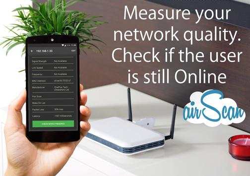 Air Scan : WiFi Monitor screenshot 7