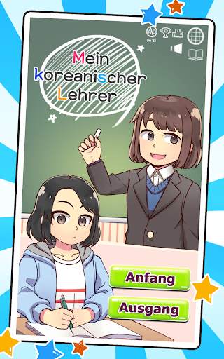 Mein koreanischer Lehrer : Quiz screenshot 6