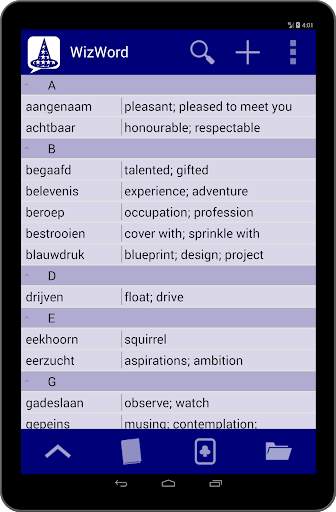 WizWord (the word app) скриншот 10