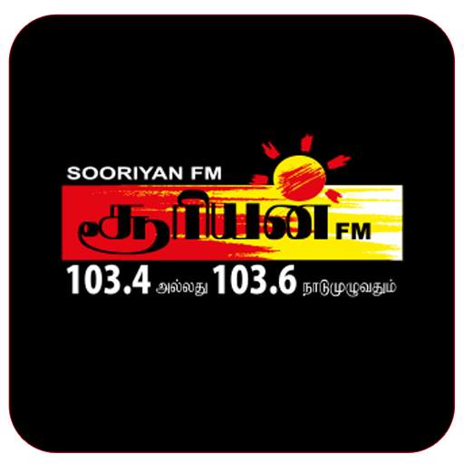 Sooriyan FM Mobile 2.2