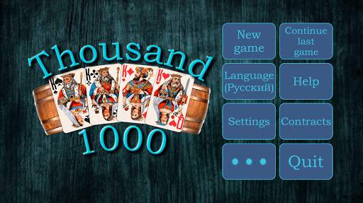 Thousand (1000) screenshot 1