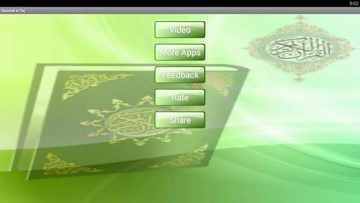 Durood e Taj Videos screenshot 1