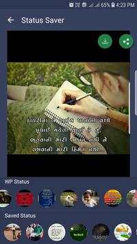 Chat Lock for Whatsapp screenshot 7