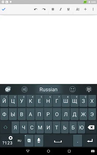 Russian Language - GO Keyboard screenshot 5