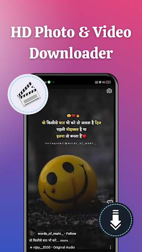 Video Downloader For Instagram,Story Saver & Reels screenshot 3