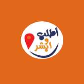 أطلب و أبشر on 9Apps