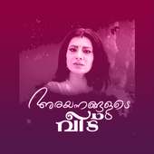 Arayannangalude Veedu