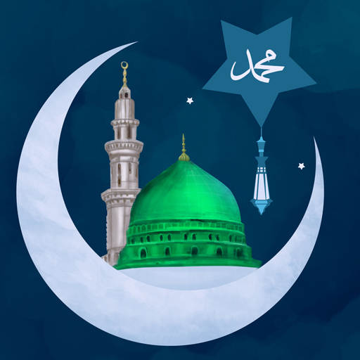 Islamic Video Status 25