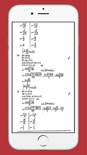 Math 10 Solved Urdu Medium - pdfhive.com скриншот 3