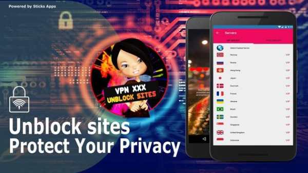 VPN XXX screenshot 6