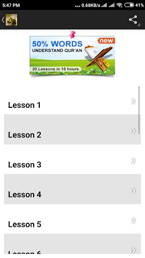 Learn Quran screenshot 4