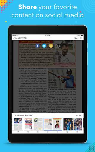 Cricket Samrat screenshot 6